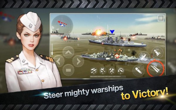 WARSHIP BATTLE3D World War II v 1.0.0