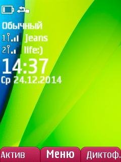 тема Стандартный фон.Nokia X2-02