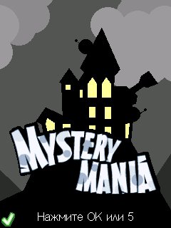 Mystery Mania Se W910i 240x320 RU