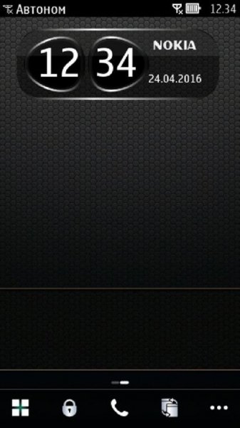 Flipclock transparent