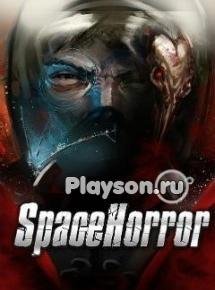 AlienQuarantine Sonyericsson W810i