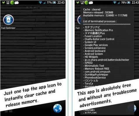 android.optimization