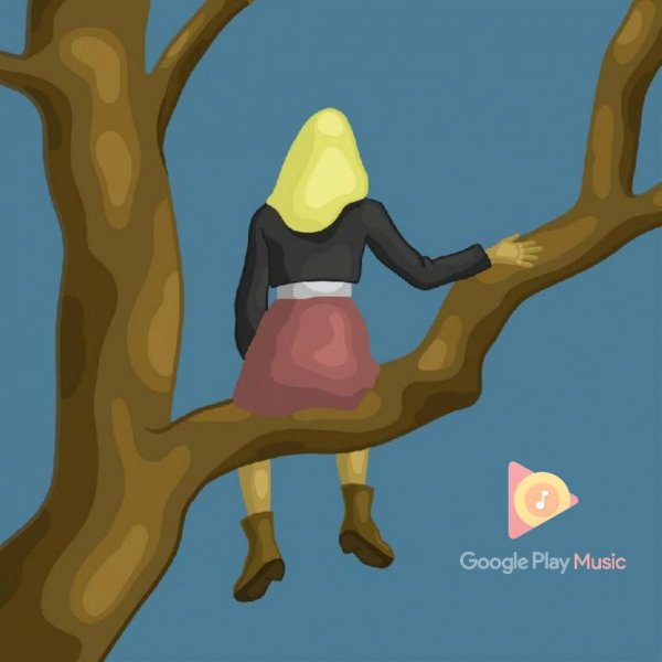 Клава Кока - Одинокий Человек