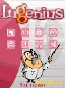 Ingenius Nok 176x208