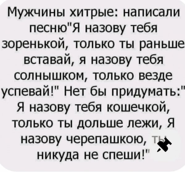 file_102153756
