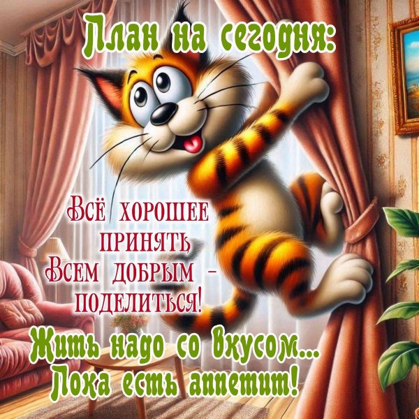 file_99363738