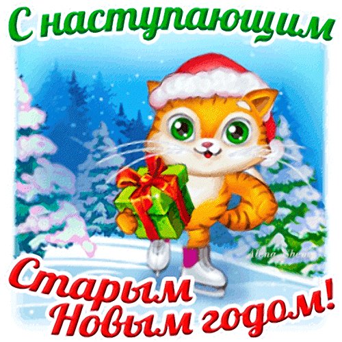 file_92470139