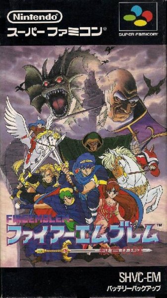 Fire Emblem - Monshou no Nazo (J) [TEng]