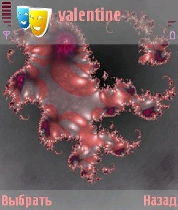 valentine 8pyfavkl
