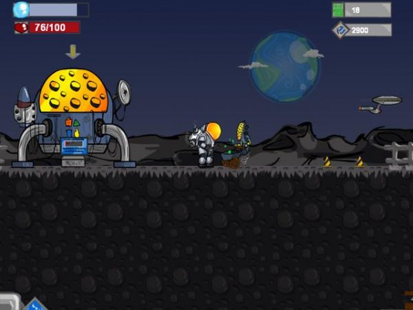 Пожинатель