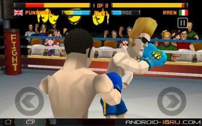 Punch Hero