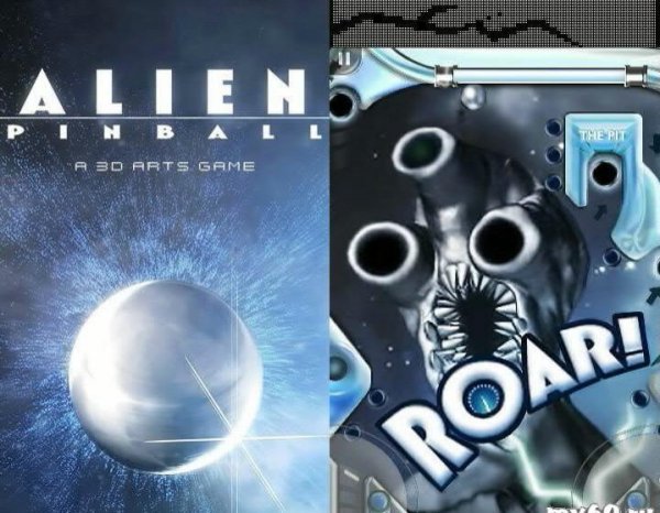 Ultimate Alien Pinball