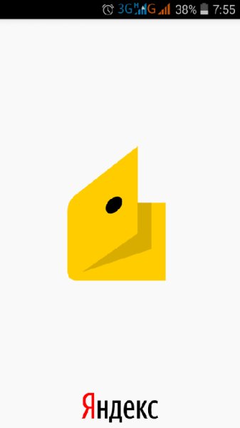 Яндекс Деньги v.4.5.0