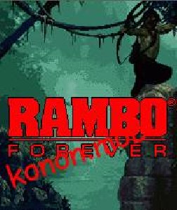 RAMBO Forever N6230i