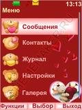 vlyublennyi mishka