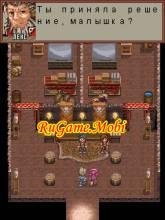 LegendofAncientLegendoftheFieryPhoenixRu