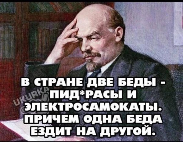file_99791523