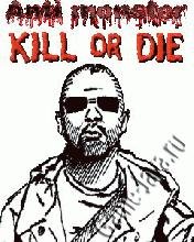 Anti MonsteR Kill or Die all screen