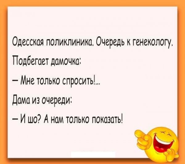 IMG 20260120 104742 514