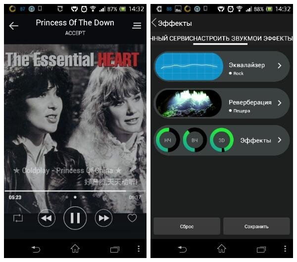 TTPod Android v7 4 0 RU