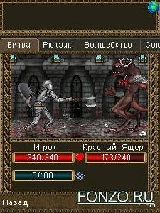 Eldor