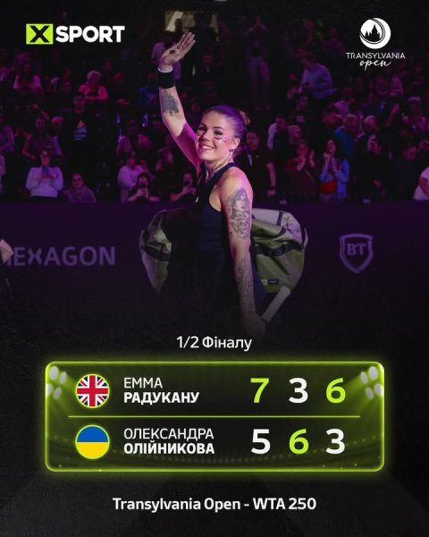 FB IMG 1770439741250