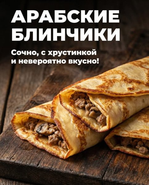 FB IMG 1770496575515