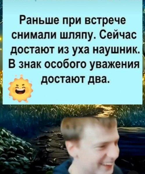 FB IMG 1779123373015