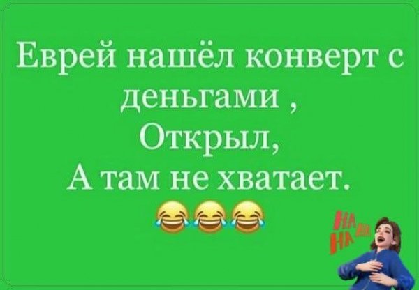 FB IMG 1770065851193