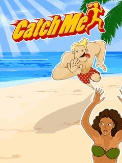 поймай меня