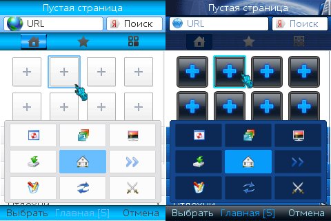 UCBrowserBY941377(14010315)