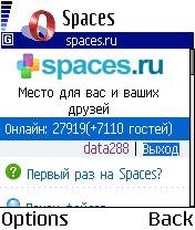 Opera V8.60
