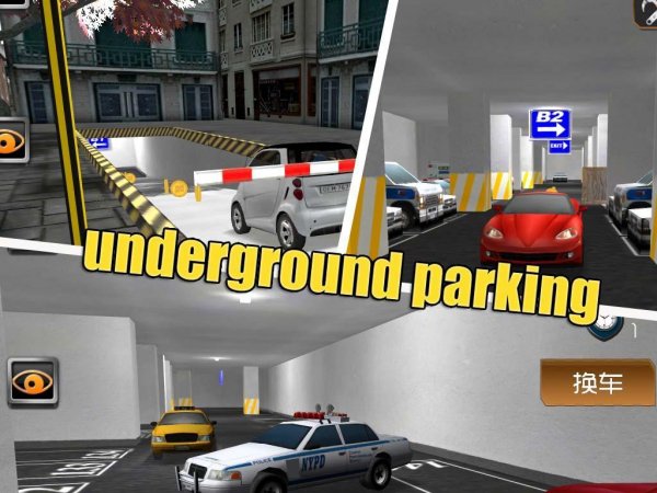 Parking3D 2 v.2.0.2
