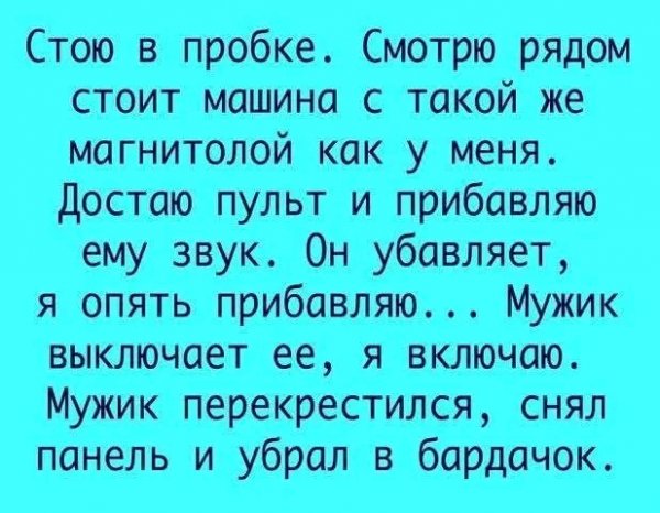 file_102138486