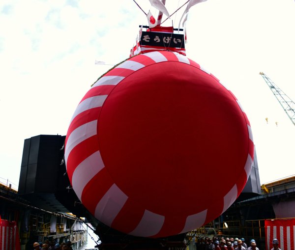 IMG viter59 JS Sōgei SS-518 2025