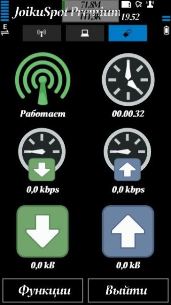joikuspotpremiumv3.20(1142)