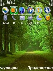 green-nature-by