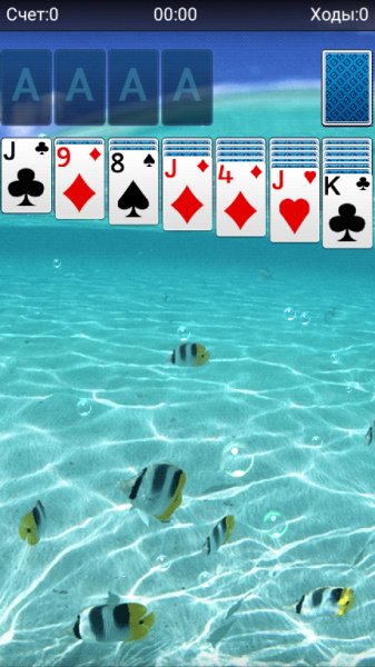 Ocean Blue Solitaire v2.5.0(15))