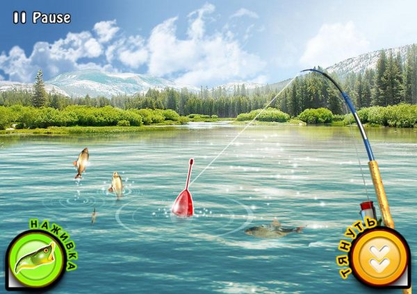 fishingru 1
