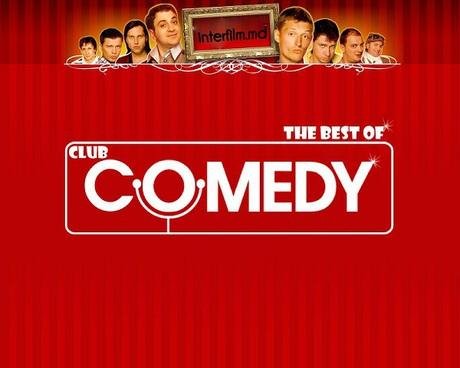 Григорий Лепс и Александр Ревва