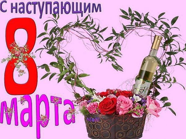 image (92)