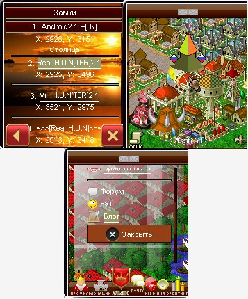 Наследие Древних Mod by H.U.N[TER]2.1 V3