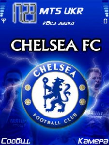 chelsea fc