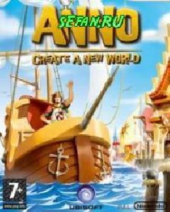 Anno create a new world