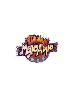 musicfile128