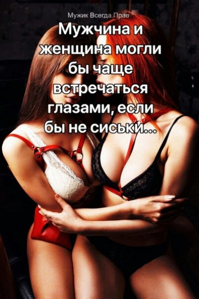 file_88836041