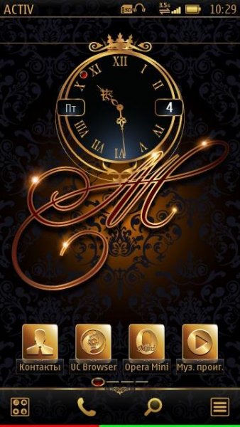 Big analog clock Gold