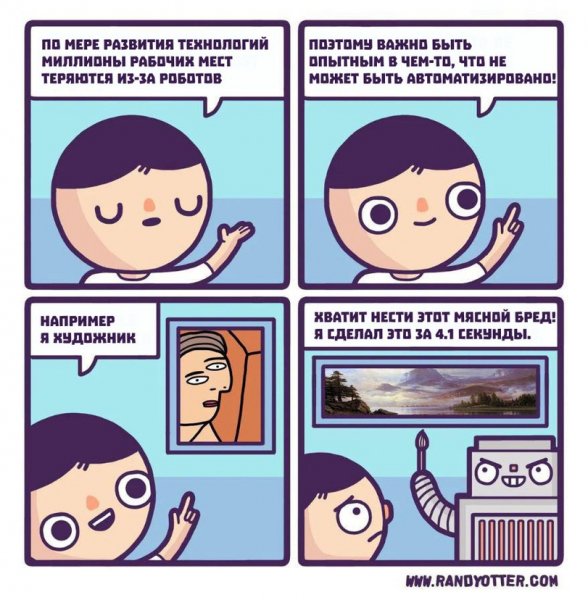 file_92248510
