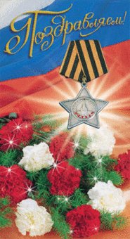 file_38848475