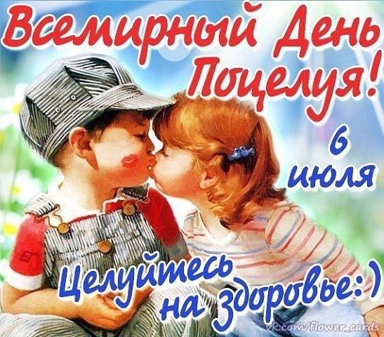 IMG 20240706 074444 119